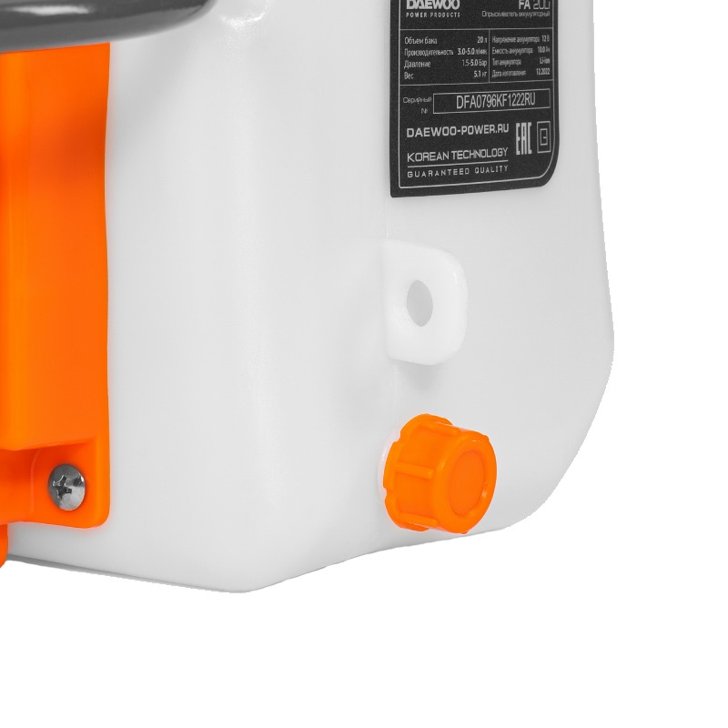 Опрыскиватель аккумуляторный Daewoo FA 20 Li