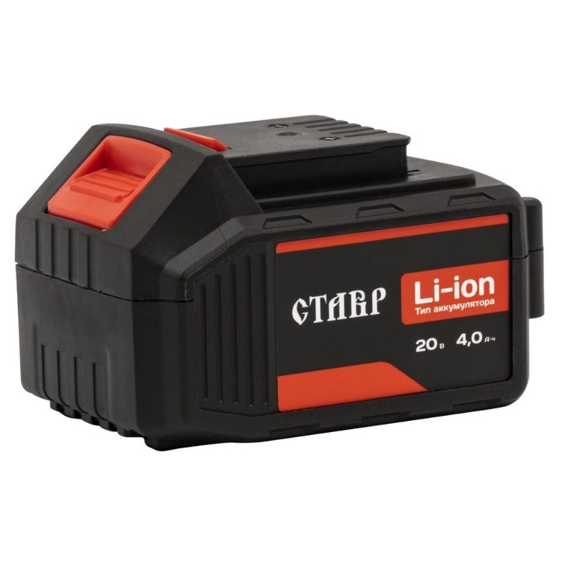 Аккумулятор Ставр АКБ-204 тип Li-Ion емкость 40 Ач напряжение 20 v вес 07 кг 4293₽