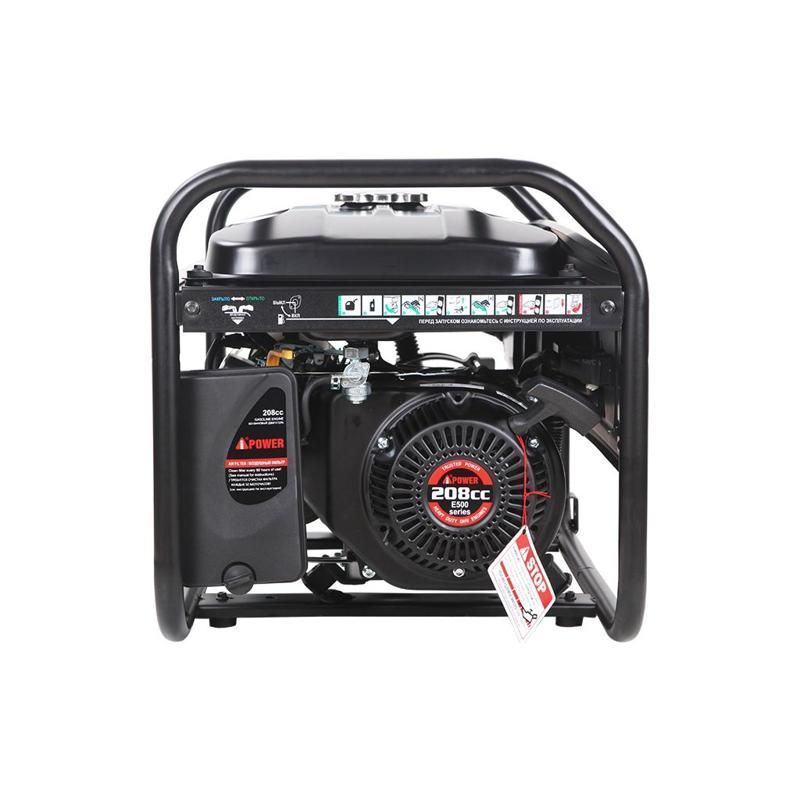 Бензиновый генератор A-iPower Lite AP3100 в Рыбинске