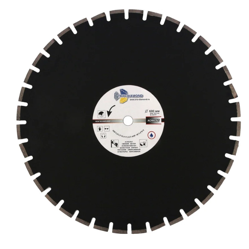 Диск алмазный отрезной Trio-Diamond GA777 600254 асфальт серебряная пайка 22250₽