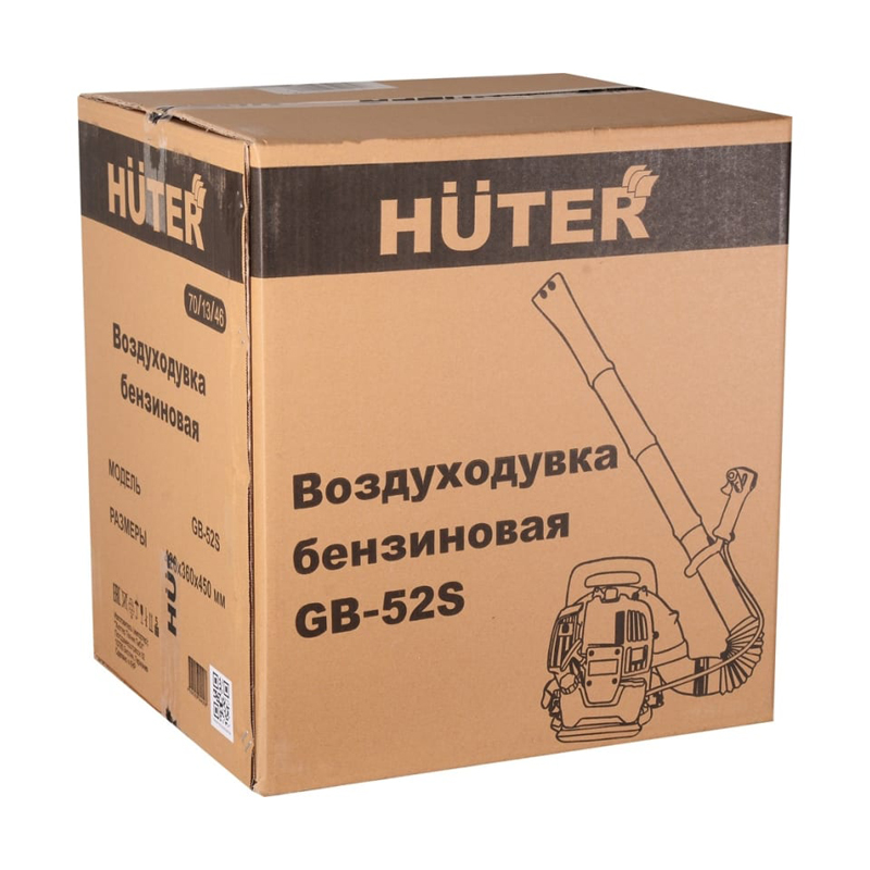 Воздуходувка бензиновая Huter GB-52S, 70/13/46 в Череповце