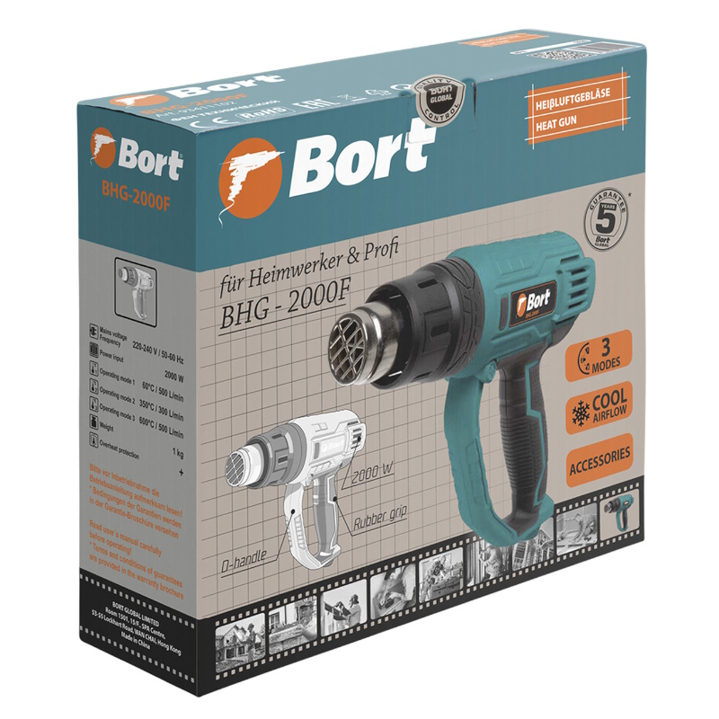 Фен технический Bort BHG-2000F 93411102 в Ярославле