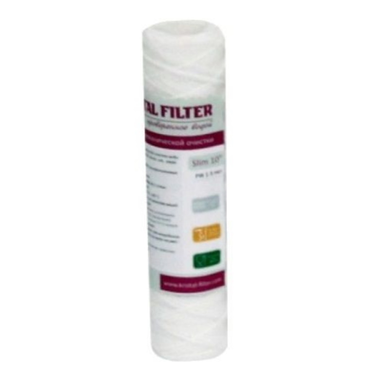 Картридж KristalFilter Slim 10" PW 3102110, 50 мкм