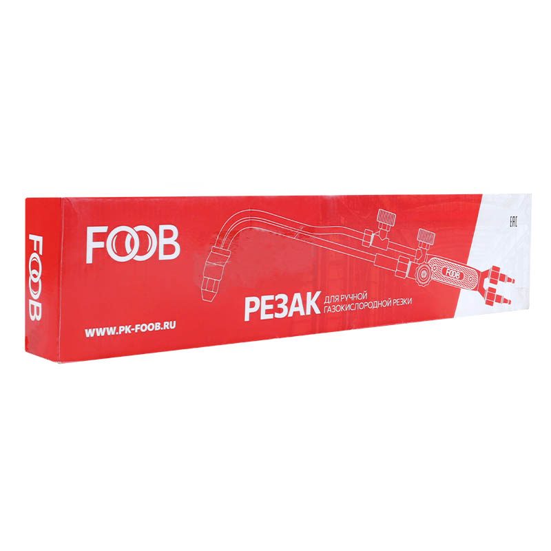 Резак ацетиленовый Foob Р2А-02М F52.30.1, до 300 мм в Череповце