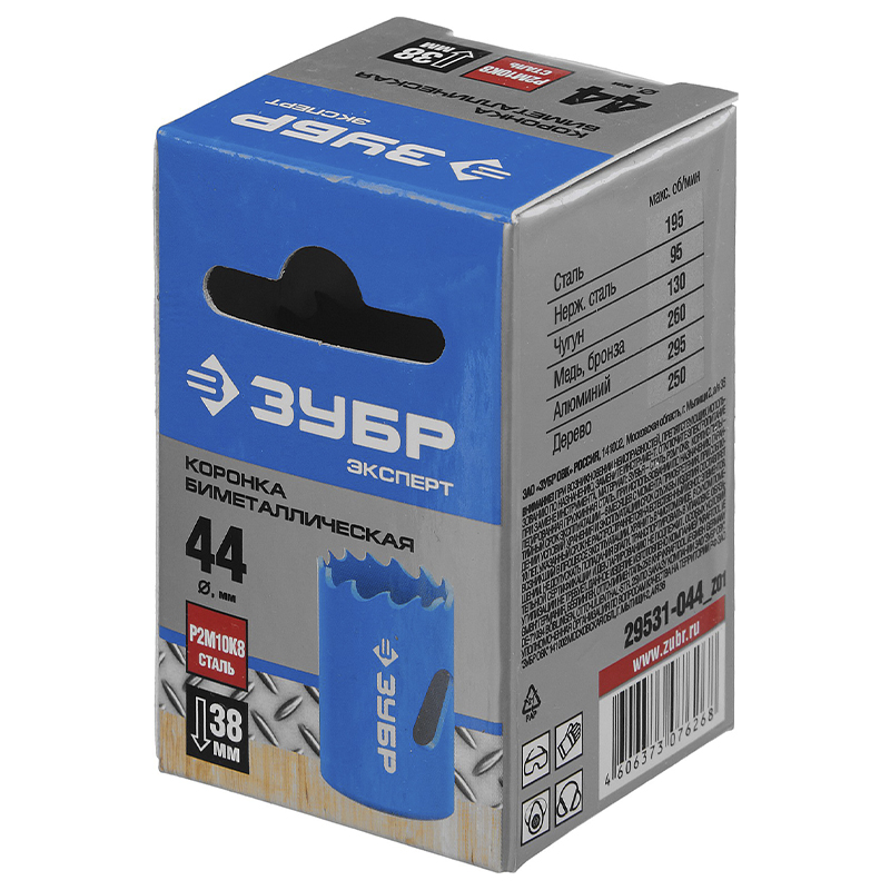 Коронка Зубр "ЭКСПЕРТ" 29531-044_z01 (биметаллическая, быстрорежущая сталь, глубина сверления до 38мм, d-44мм)