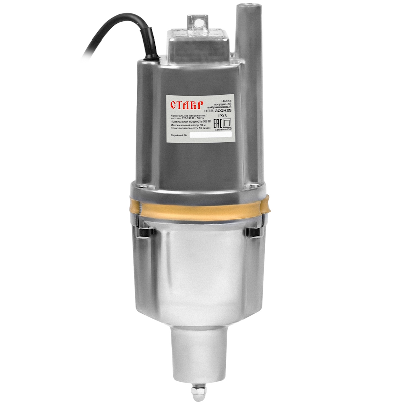 Насос погружной вибрационный Ставр НПВ-300Н25 4610092014364 нижний забор 300 Вт производ 18 лмин высота подъема 70м 3490₽