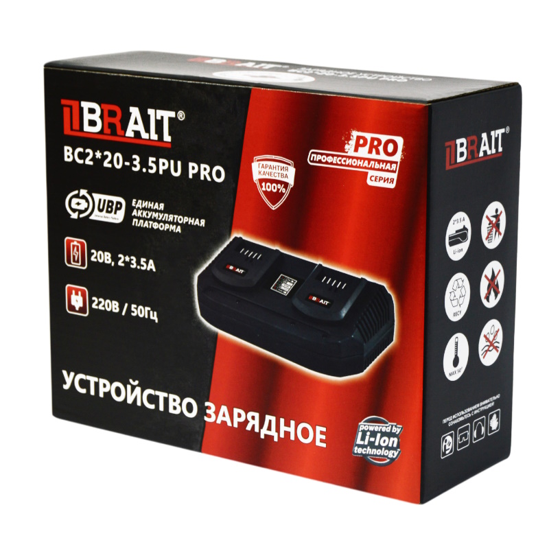 Устройство зарядное Brait BC2*20-3.5PU PRO 21.02.633.101 ( Единая платформа PU и PUBL) в Костроме