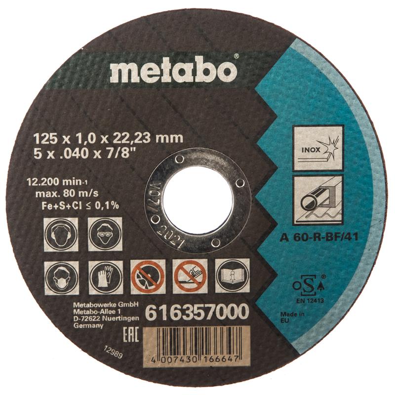 Отрезной круг по нержавеющей стали Metabo 616359000 (125x1x22 мм) в Туле