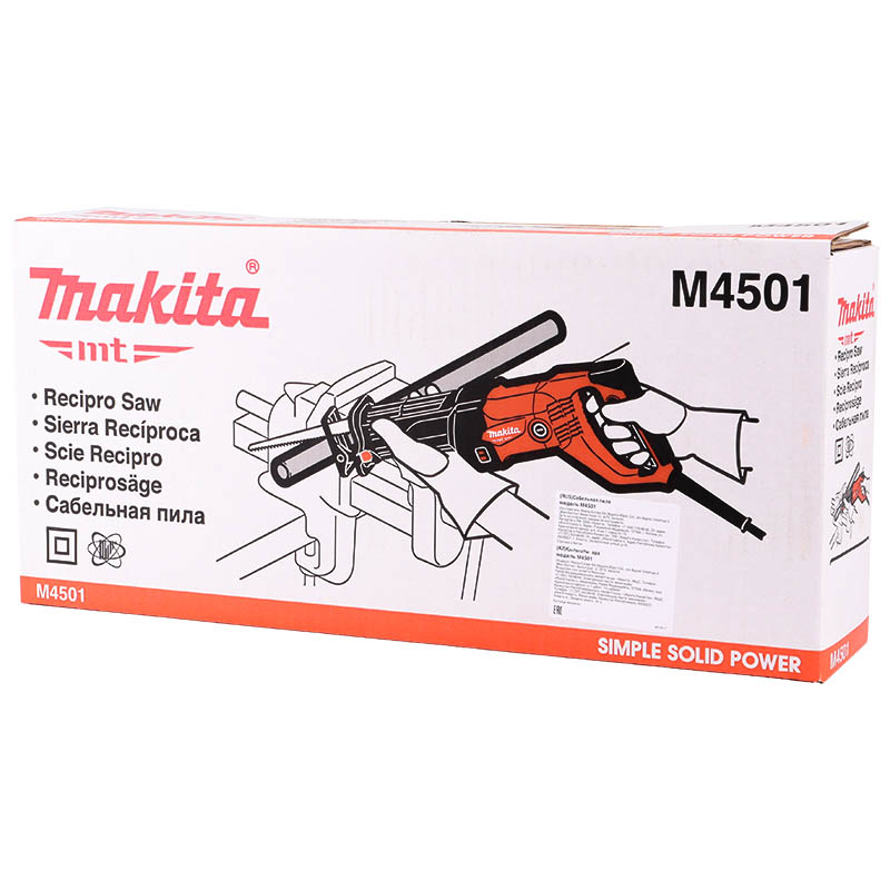 Сабельная пила Makita M4501 (2800 ход/мин, 1010 Вт, глубина пропила материала 130-255 мм)