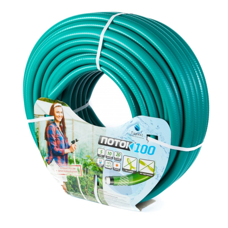 Шланг для полива Поток 100 5-слойный армированный 34 50 м 6990₽