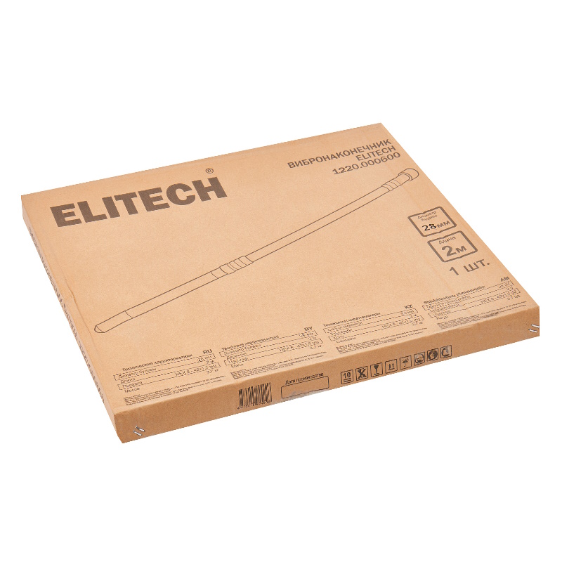 Вибронаконечник для бетона Elitech 1220.000600 181807, HEX 8-42х1.5 мм, ф булавы 25 мм, длина 2 м в Костроме
