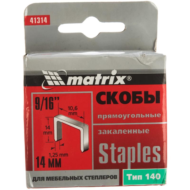 Скобы Matrix 41314, тип 140, 14 мм, 1000 шт. в Костроме