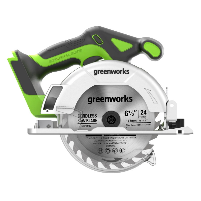 Дисковая пила Greenworks GD24CS165 24V 1501607CUG, аккумуляторный, бесщеточный, 165х20мм, 4800 об/мин, рез 57мм, 1х5Ач, ЗУ, кор