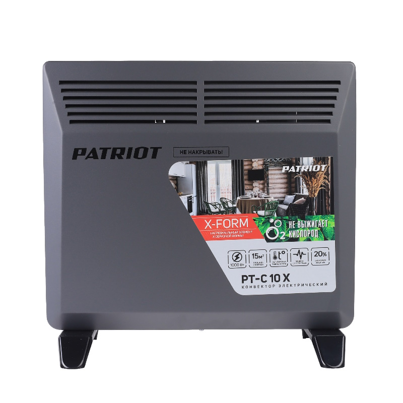 Конвектор электрический Patriot PT-C 10 X 633307302, 1000 Вт в Иваново