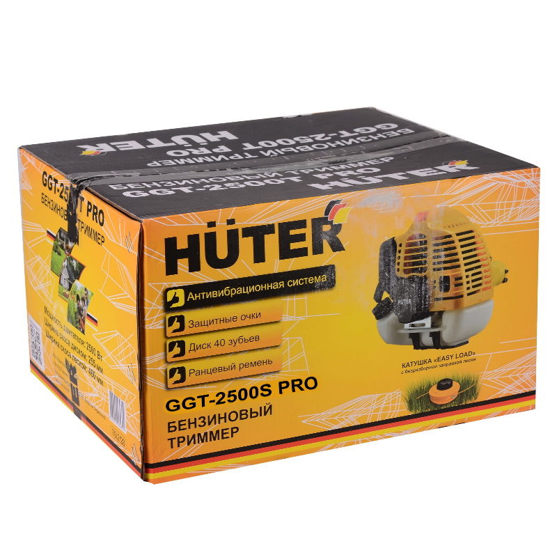 Бензиновый триммер Huter GGT-2500S PRO 70/2/27
