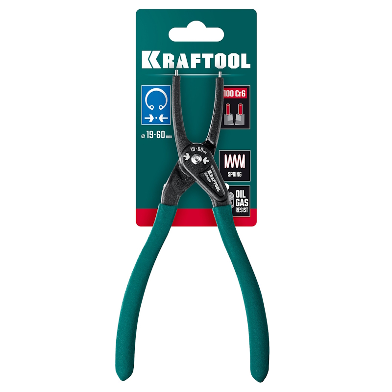 Съемник стопорных колец Kraftool 22812-1, с прямыми губками, внутренний, 175 мм в Кинешме