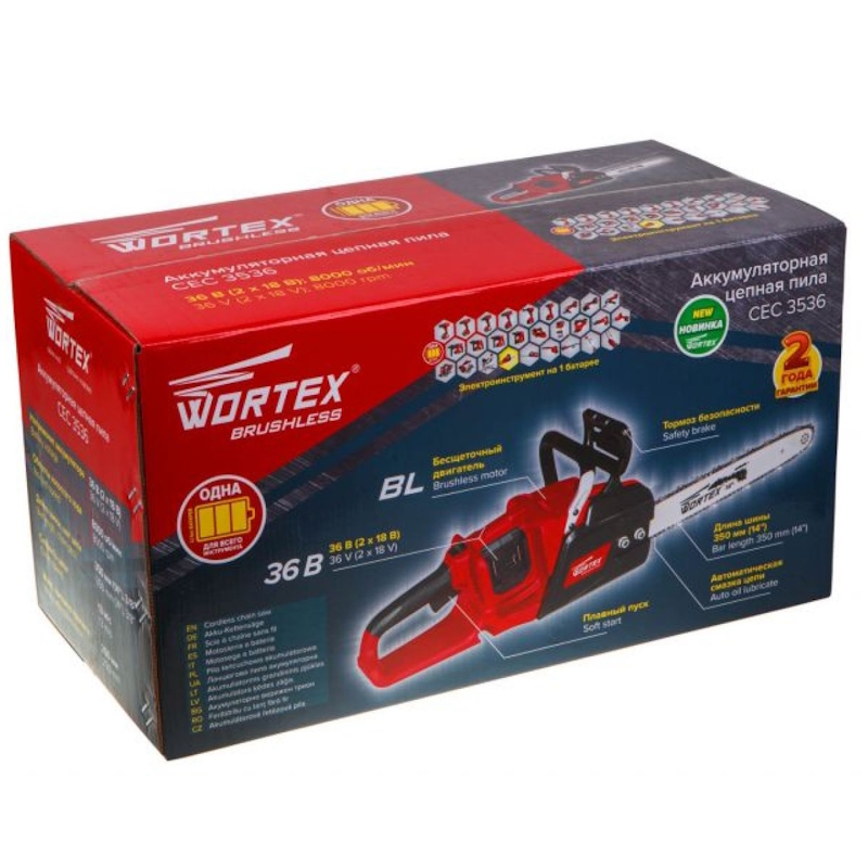 Аккумуляторная пила цепная Wortex CEC 3536 CEC353600029, шина 35 см (14"), 3/8" LP, 1.1 мм ALL1 SOLO бесщет. двиг., 18В+18В в Рыбинске