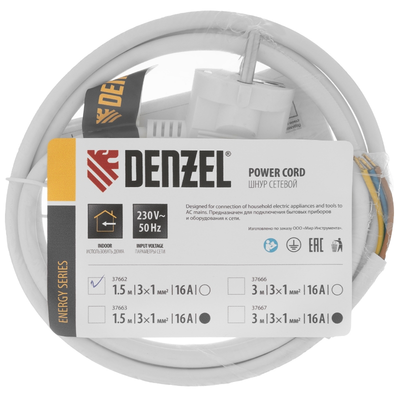 Шнур сетевой Denzel Energy Series 37662, ПВС, 1,5 м, 3х1 мм, с неразборной вилкой, белый в Ярославле