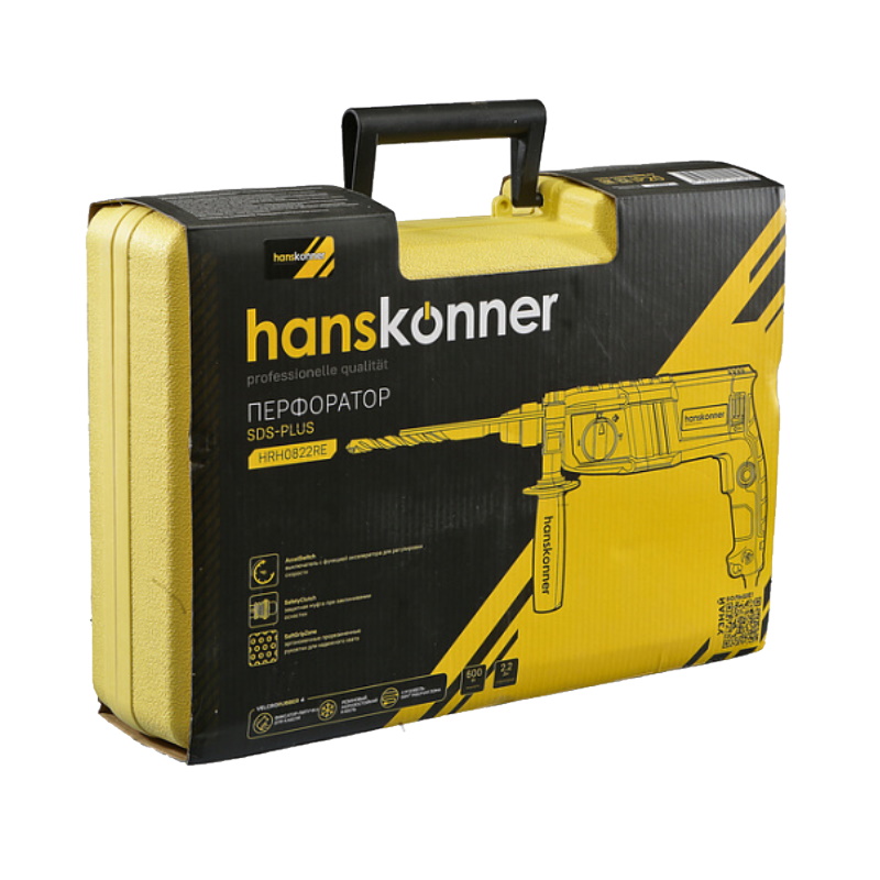 Перфоратор Hanskonner HRH0822RE  в кейсе в Туле
