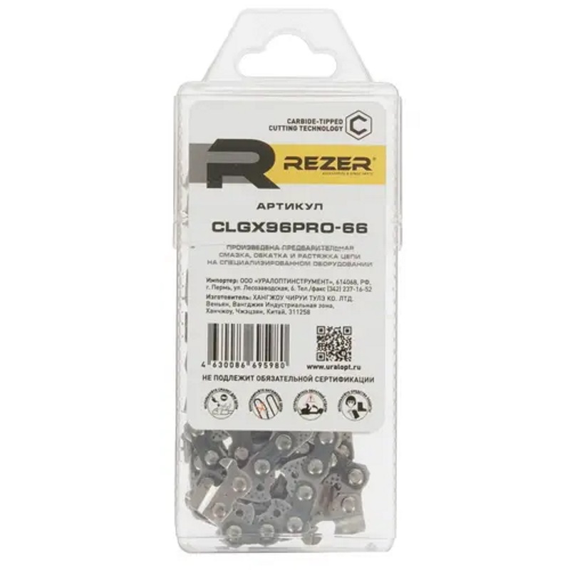 Победитовая цепь на бензиновую пилу Rezer CLGX96PRO-66 03.025.00039 (66 звеньев, 1.6мм, 18") в Коврове