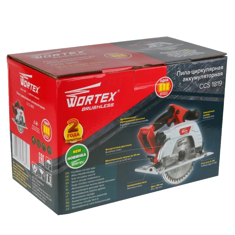 Аккумуляторная циркулярная пила Wortex CCS 1819 CCS181900029 в Кинешме