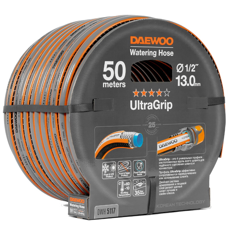 Шланг Daewoo UltraGrip DWH5117, диаметром 1/2", 13мм, длина 50 метров в Муроме