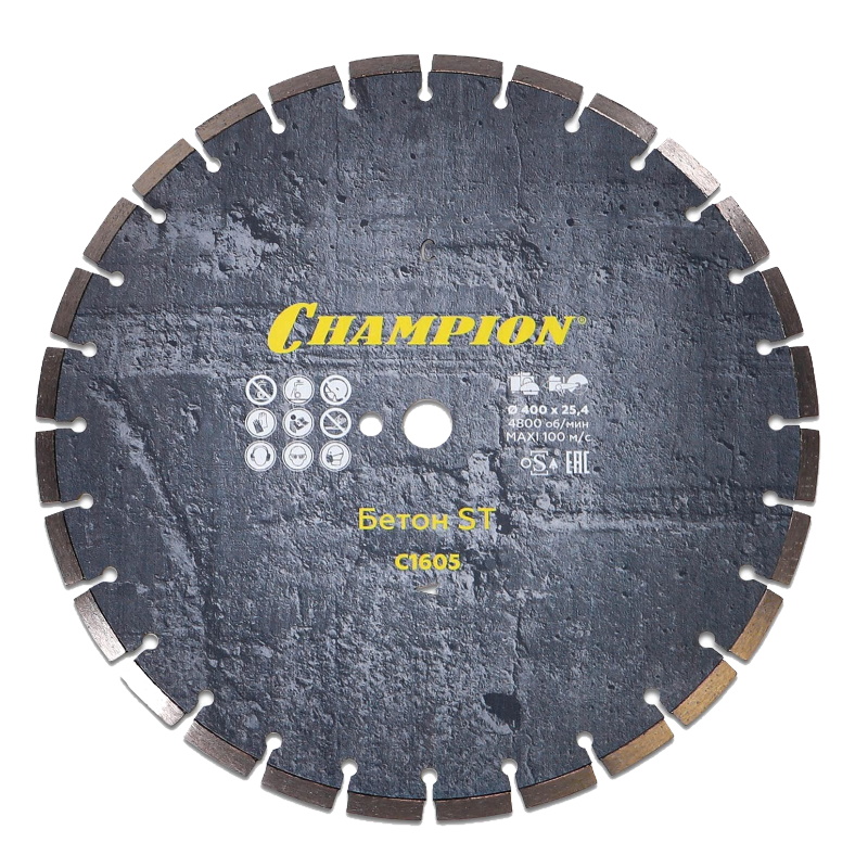 Диск алмазный Champion Бетон ST Concremax C1605, 400х25,4х10