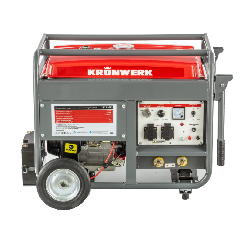 Сварочный генератор Kronwerk LK 210Е, 94679
