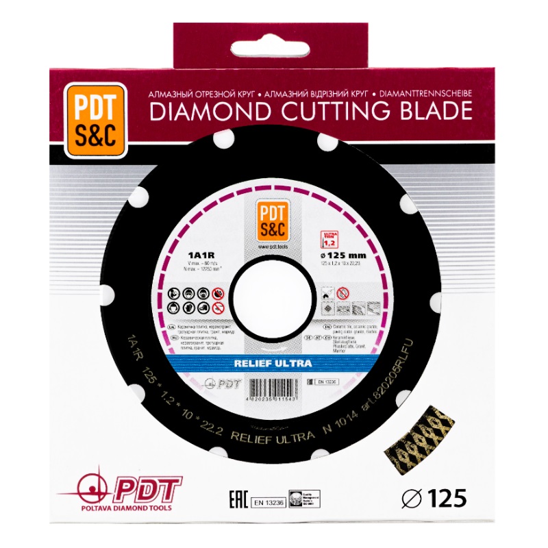 Круг отрезной алмазный PDT Relief Ultra 1А1R (125х1.2х10х22.2 мм) 820205RLFU