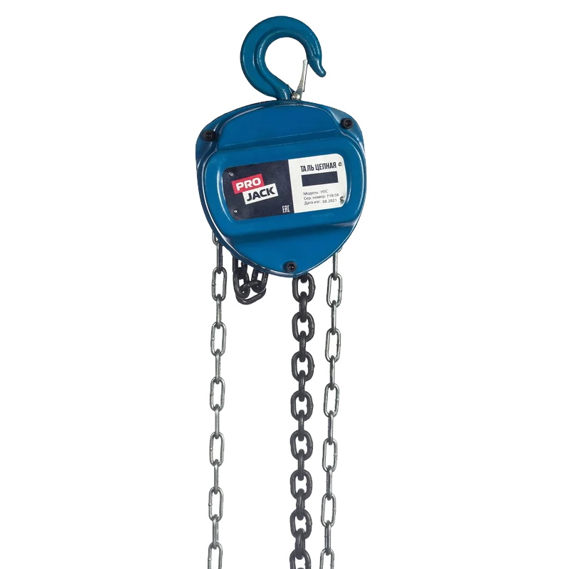 Таль цепная Pro Jack HSC 1Т*9М в Туле