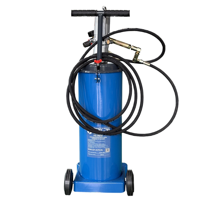 Солидолонагнетатель пневматический AE&T HG-68220, 20 л