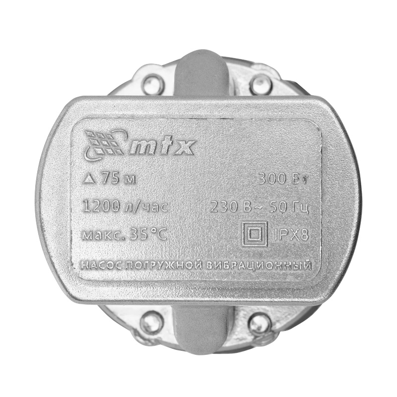 Вибрационный насос MTX VP-300-40 99314, верхний забор, 300 Вт, напор 75 м, 1200 л/ч, кабель 40 м в Костроме