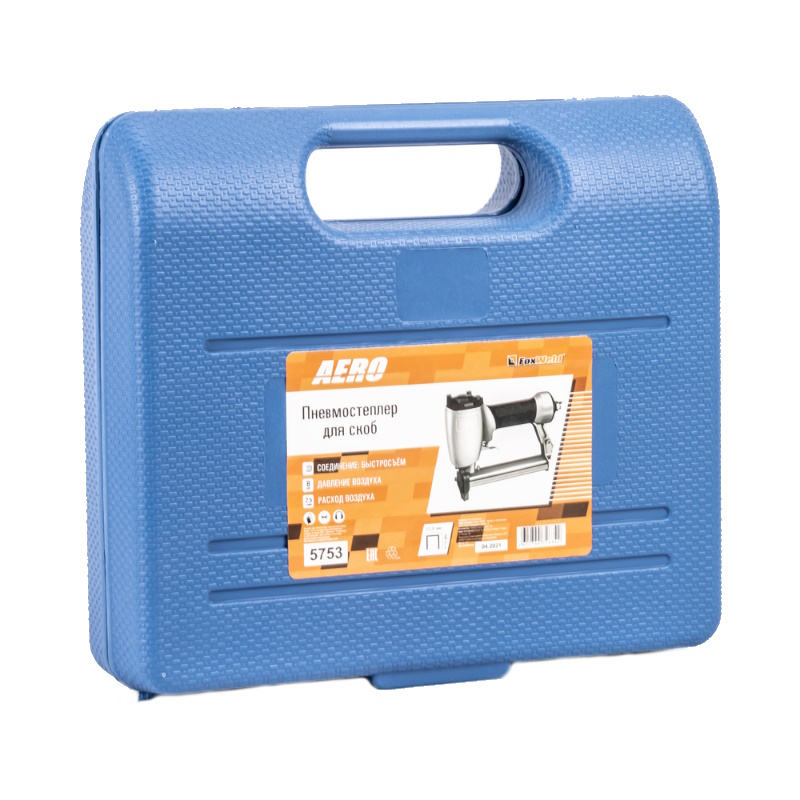 Пневмостеплер для скоб FoxWeld AERO 5753