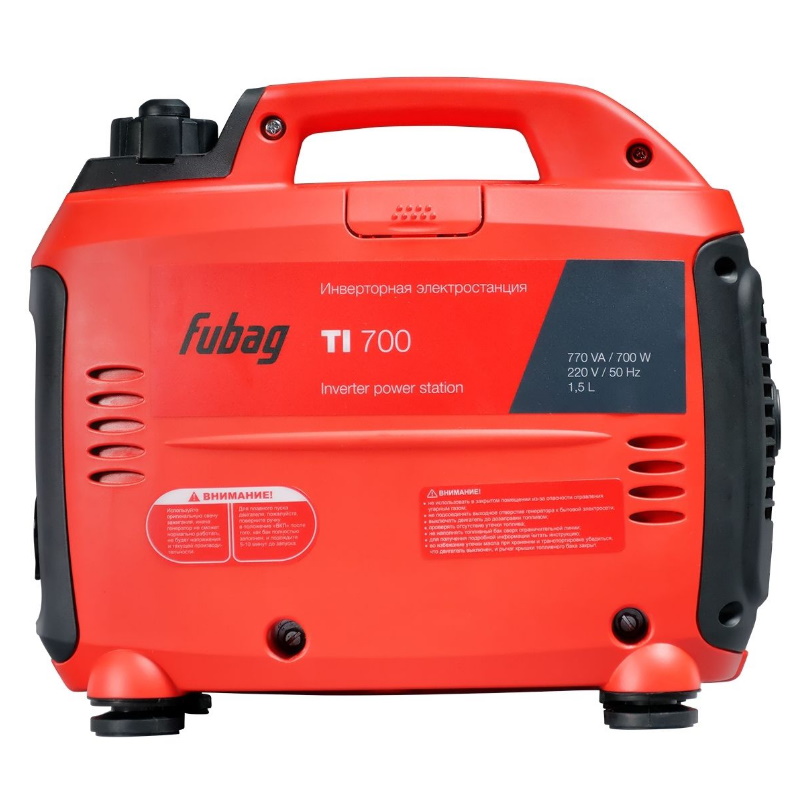 Инверторная электростанция Fubag TI 700