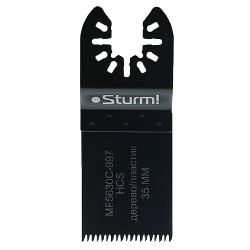 Набор насадок для МФИ Sturm MF5630C-SET-U1, 6 шт, универсальный в Ярославле