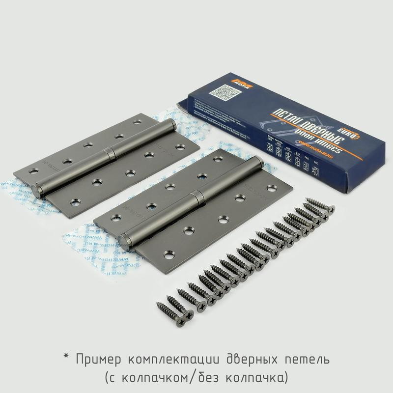 Петля дверная разъемная Нора-М 10616, 610-5", 125*75*2,5, с колпачком, старая медь, правая в Твери