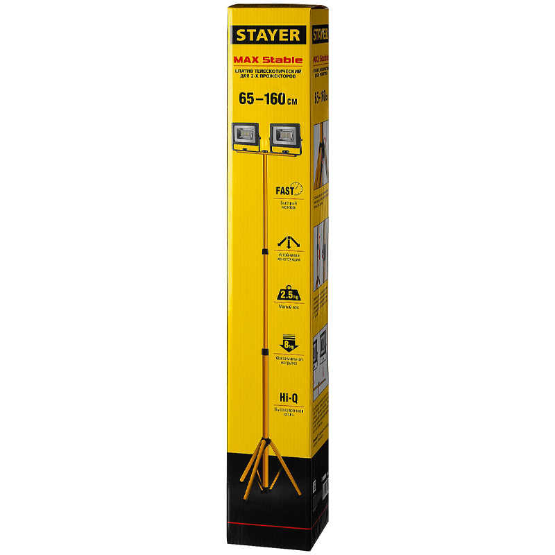 Штатив переносной для 2-х прожекторов Stayer 56922_z01 (1,6м, сумка) в Угличе