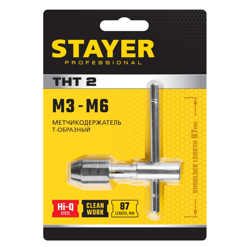 Метчикодержатель Stayer 28039-T2 Т-образный, №2, М3-М6