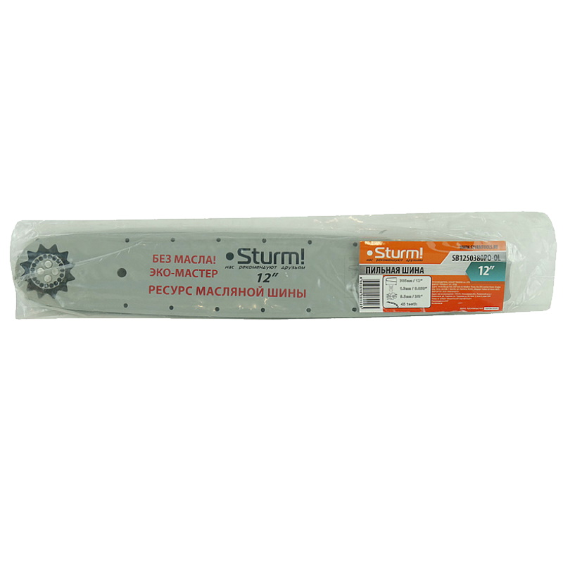 Шина пильная Sturm SB1250380PO-OL (12", 1.3 мм, 3/8", 45 звеньев)  в Твери