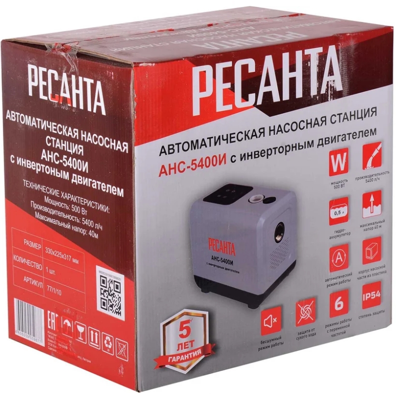 Автоматическая насосная станция с инверторным двигателем Ресанта АНС-5400И 77/1/10 в Иваново