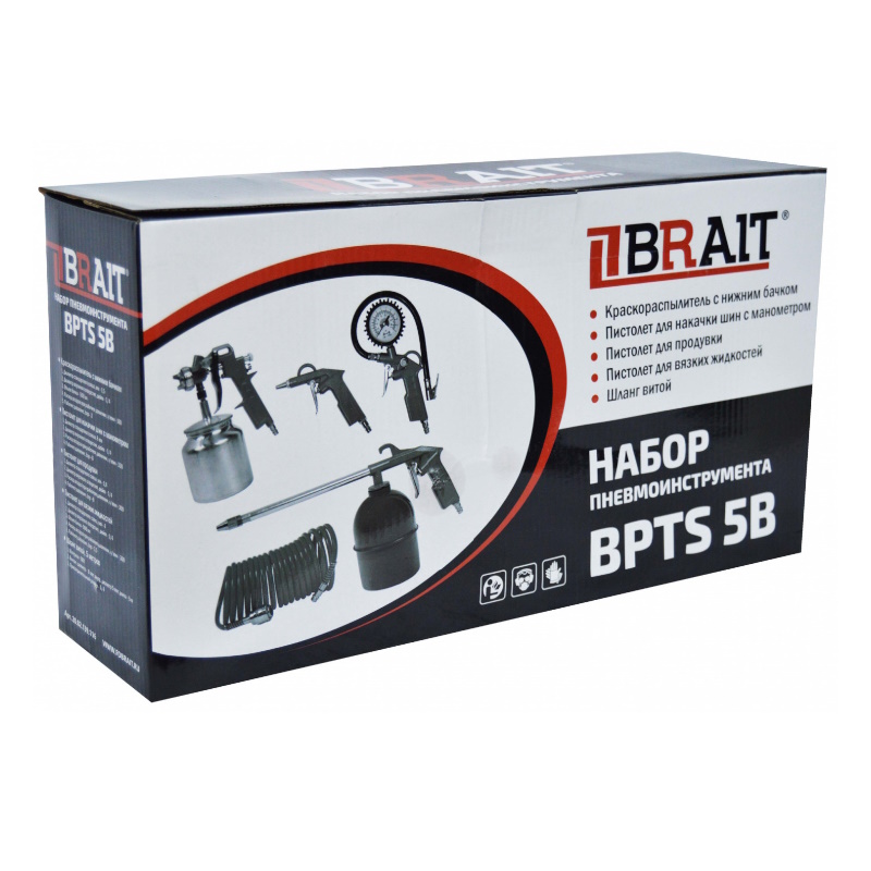 Набор пневмоинструмента Brait BPTS 5B 20.02.139.116, для воздушного компрессора (с нижним баком) в Муроме