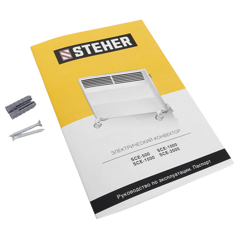 Конвектор электрический Steher SCE-2000, Е серия, 2 кВт в Туле