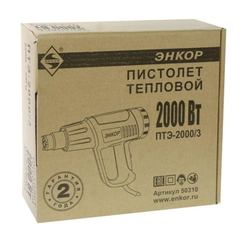 Фен Энкор ПТЭ-2000/3 50310 в Рыбинске