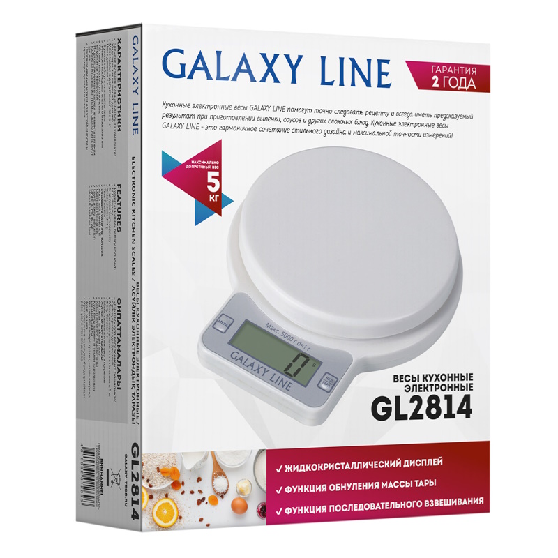 Весы кухонные Galaxy Line GL 2814 4610092012698, белый, пластик, ЖК-дисплей, максимально допустимый вес 5 кг в Угличе