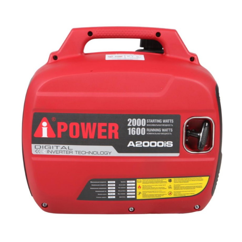 Инверторный генератор A-iPower A2000iS, 20301 в Кинешме