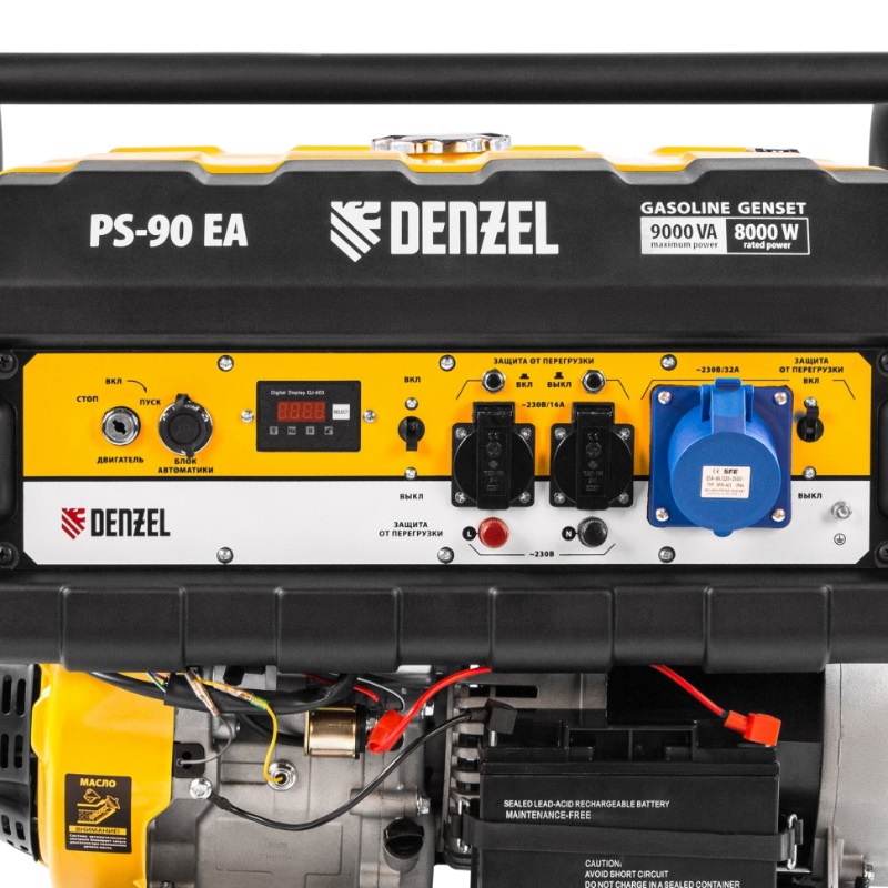 Бензиновый генератор Denzel PS-90 EA, 946934 в Вологде