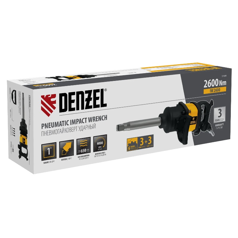 Ударный пневмогайковерт Denzel IW2600 57490 1 4000 обмин 2600 Нм