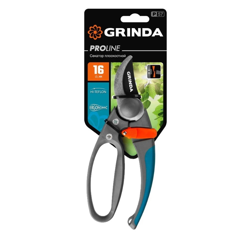 Секатор Grinda Proline P-57 423457, двухкомпонентные ручки, с эфесом, плоскостной 210мм  в Череповце