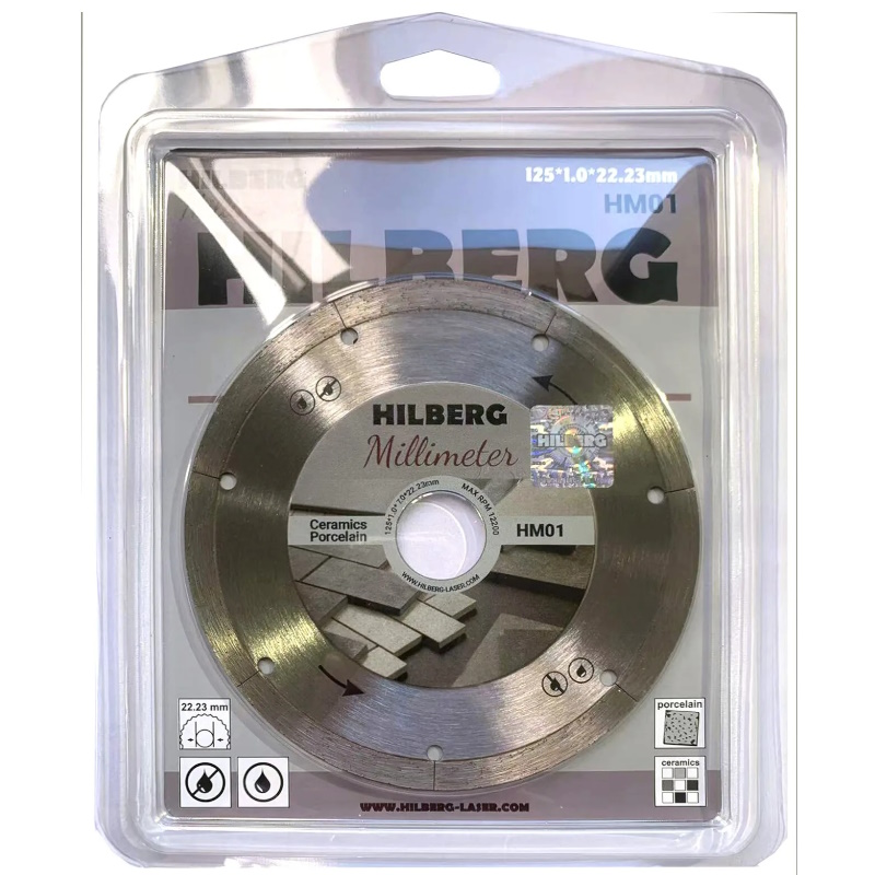 Диск алмазный отрезной Hilberg Millimeter HM01, 125*22.23, 1.0 mm  в Муроме