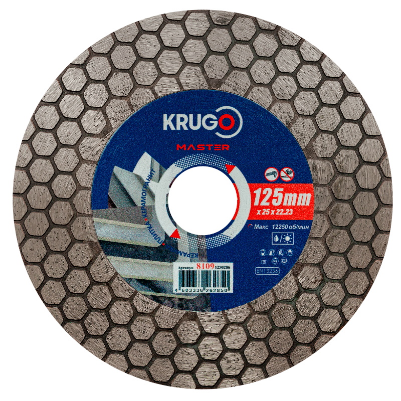 Диск алмазный для резки плитки Krugo MASTER 81091250286, под 45 градусов, 125х25 mm в Угличе
